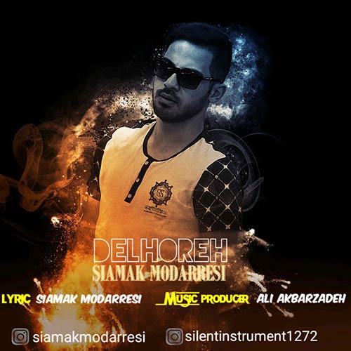 دانلود آهنگ دلهره